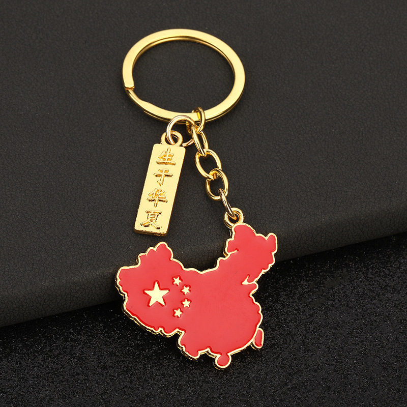 国庆小礼品挂饰挂件五星中国红旗钥匙扣国潮钥匙链爱国主义纪念品|undefined