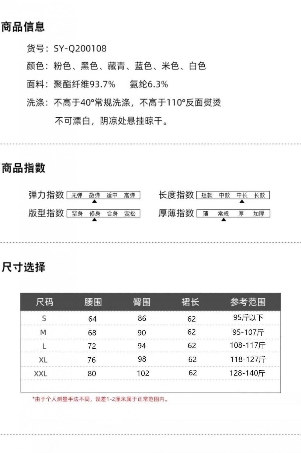 c2717289-8cfe-4f75-bcc4-a37e5fd8d23f.jpe