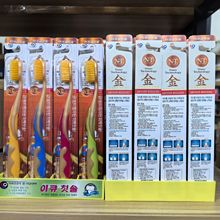 ���x�n��EQ��ˢ���y��̿�Ă��ɫ20֧/��ܛë�o�X�坍ƽ�r