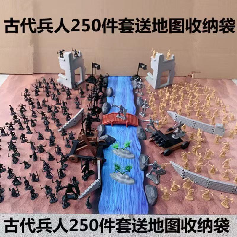 Mini Ancient Soldier Toys, War Figures, Plastic Soldier Toys, Army Soldier Models