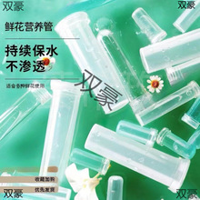 �r����ˮ�����տ������ܴ�̖���m�ܽ������ˮ���B����ˮ����