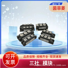 ����������ģ�KDFA75BA160 DFA100BA80 DF100AA120 DF100AA160