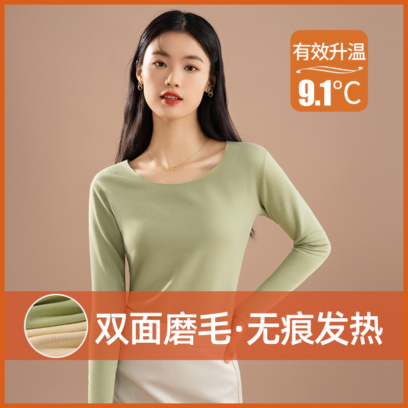 De terciopelo ropa interior térmica sin costuras superior de las mujeres engrosada camisa de fondo de calefacción forrada de lana 2023 Otoño e Invierno ropa térmica de Otoño de las mujeres