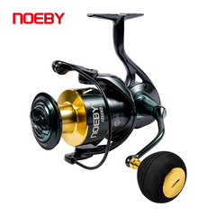 NOEBYノビー25キロブレーキ力スピニングホイール海水ホイール海钓り船钓りホイール漁船漁具