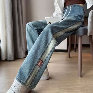 Quality in stock 329 Pregnant Women's Jeans Spring and Autumn Drawstring Abdomen-free Nine-point Straight Leg Pants Pregnant Women's Wear Spring Wear