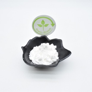 ơ�ƻ�6-����ϩ����Ƥ��98% 6-PN ơ�ƻ���ȡ��Դ�S��8-PN �S����