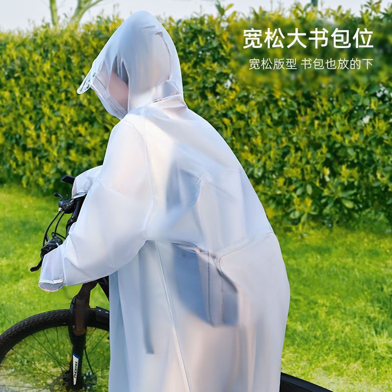 雨衣山地自行车骑行专用中学生男款全身成人初中单人女式儿童雨披|undefined