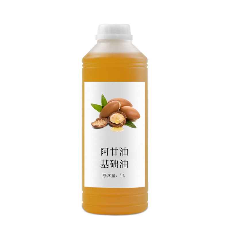 植物基油マッサージ背中うるおいスキンケアブドウ種子油化粧品原料スポット卸売り加工精油|undefined
