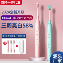 �R����Ʒ늄���ˢ��H���b��Ůȫ�Ԅӳ��˳��ʽ