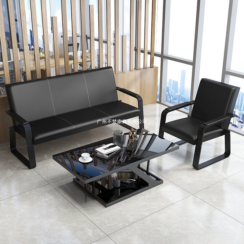 深懿 简约现代办公沙发办公室接待室会客洽谈三人位沙发茶几组合