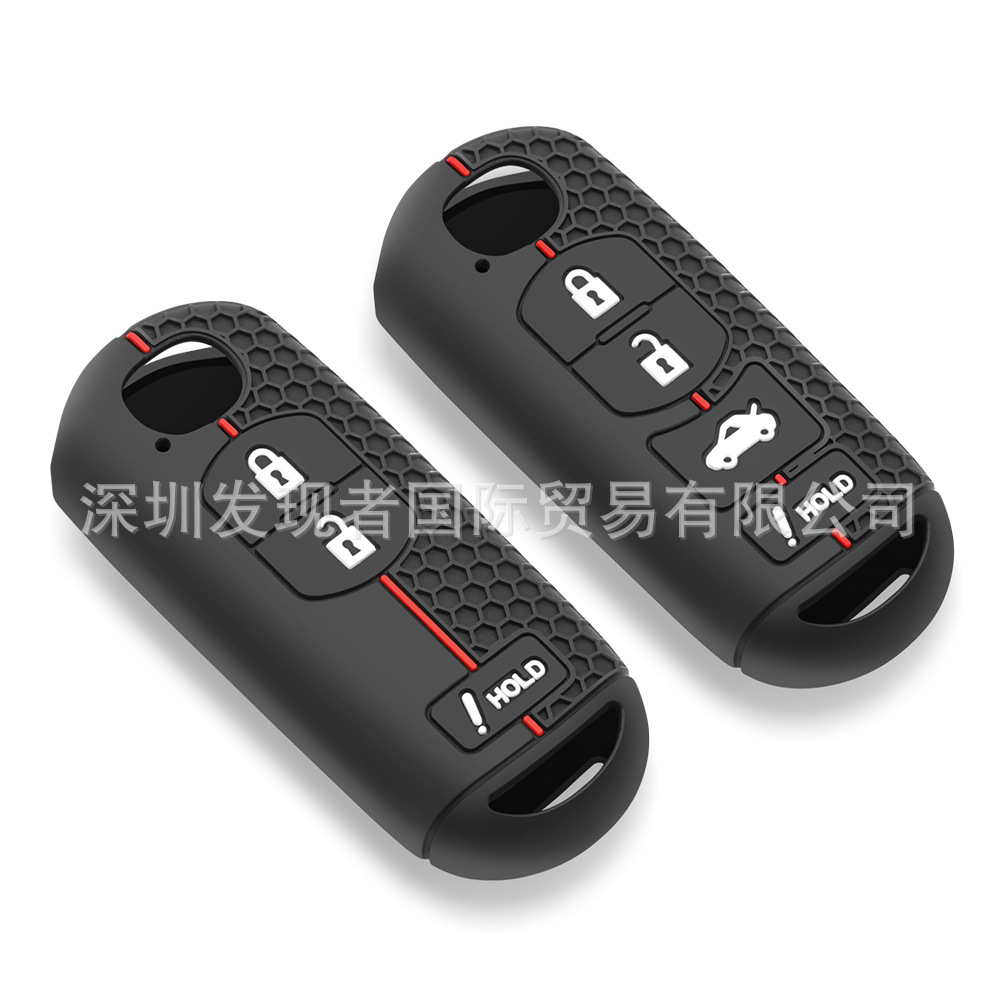 适用马自达智能3键昂克塞拉钥匙套马6阿特兹CX4CX5蜂窝硅胶钥匙包