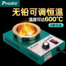 j81HС�͠t���a�t늹�W�a�غ����z300�{�ؿ����a�t�o�U�55g3