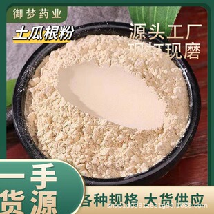 ���ϸ�����ș�����l�������ϸ�ɽ��ϸ����ϸ��۷��|��ā��؛����