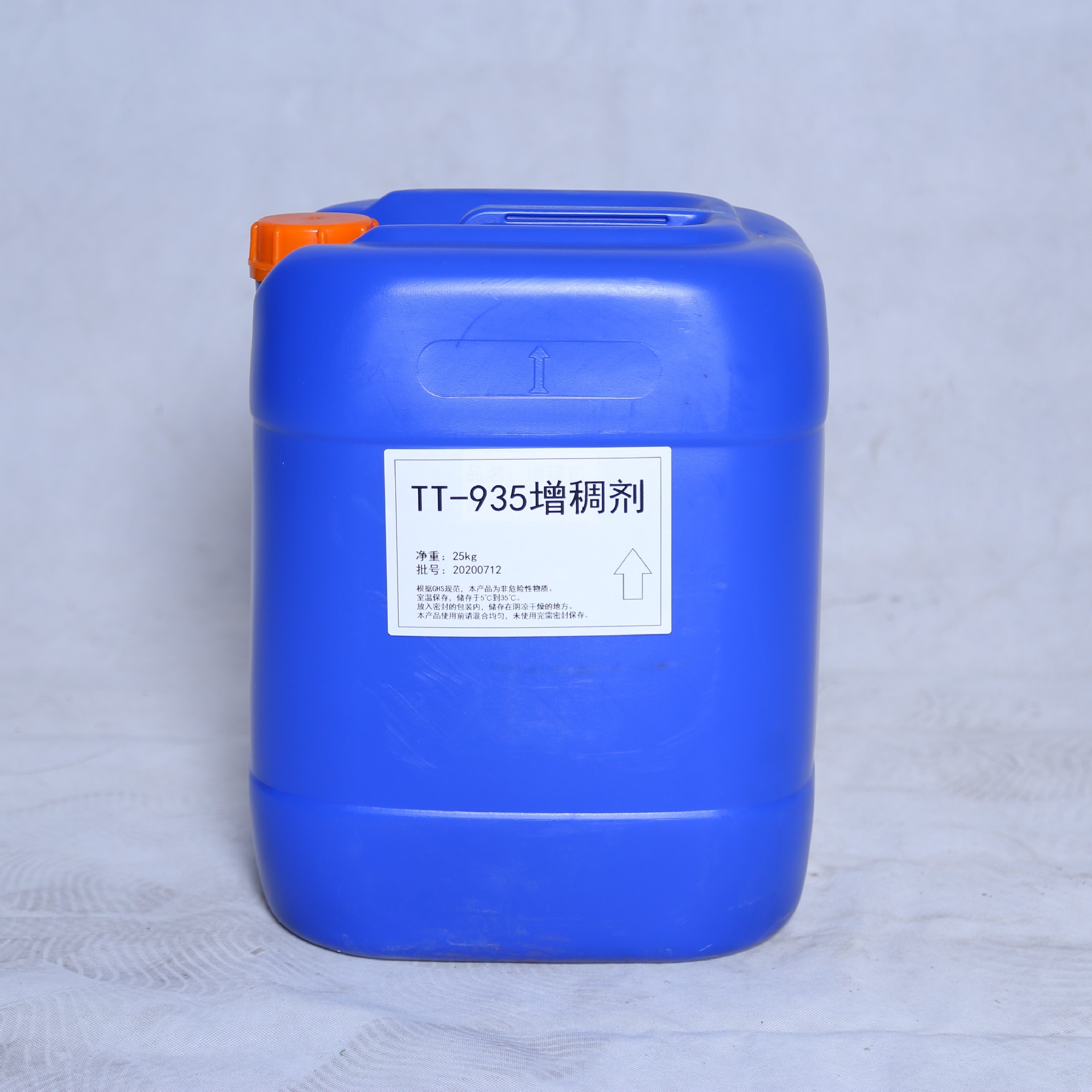 大量现货水性涂料增稠剂 仓库现货TT-935 936水性涂料增稠剂