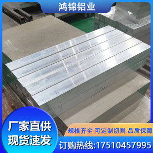 �X��6061�X�Ų�6063�X��l6061T6Ӳ�|�X���K�����X����6063С�X�l