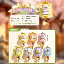 创意桌面摆件猫猫响叮当磁吸风铃盲盒卡通家居装饰生日礼物批发