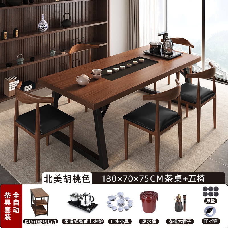 Mesa de té de nuevo estilo chino combinación de mesa de té de piedra integrada imitación de madera sólida mesa de té de mesa de té de oficina mesa de té