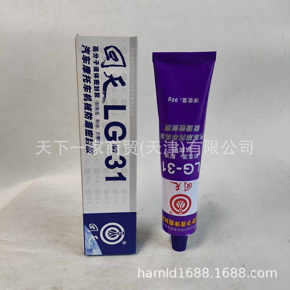 回天LG-31 汽车摩托车机械防漏密封胶 高分子液态密封胶 90g