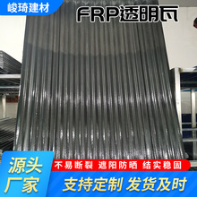 �F؛ꖹ��ɹ���w�S����������900�������֬��ɫFRP�ɹ���