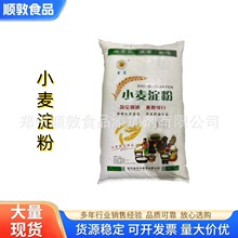 �S�����lѩ��С������ �η� ��Ƥ �c��ԭ�� ����ÓˮС������25kg
