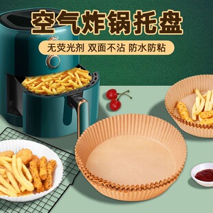 �՚�ը偼����P���ͼ��|������ʳ����ͼ��a����決����ը