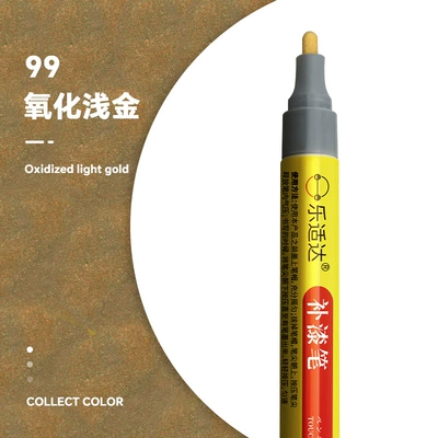 Pen Bump Scratch – Avtomobil boya qələmləri - 99-oxidized-light-gold