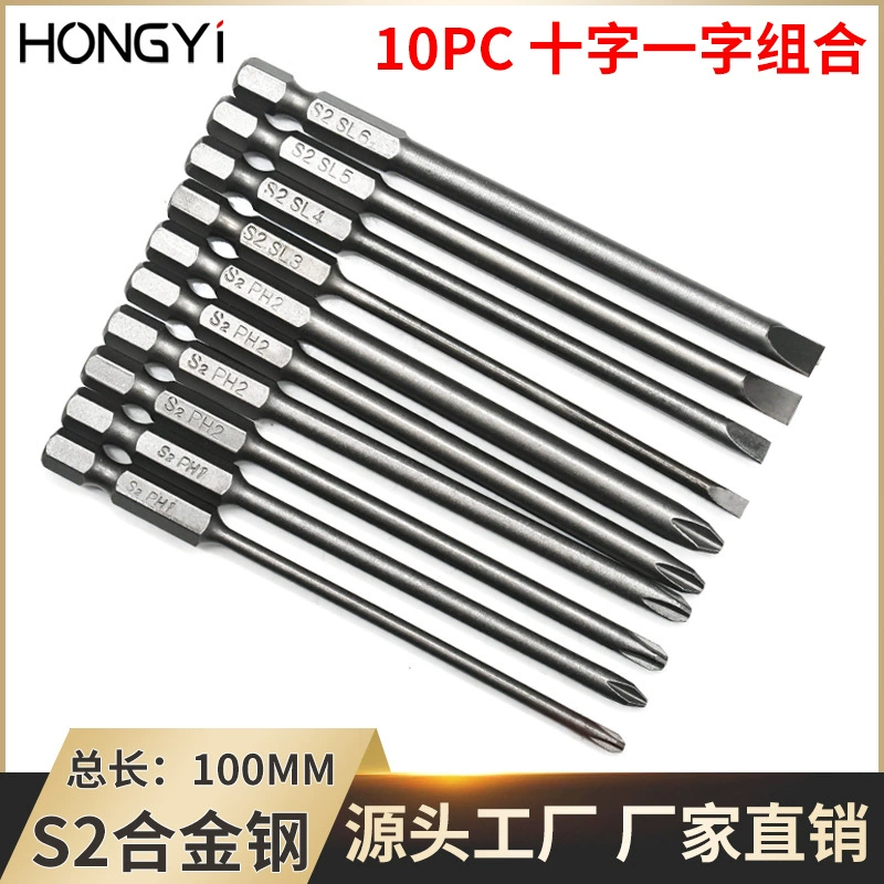 10pc слово крестообразная головка 100mm шестигранная ручка набор головки партии