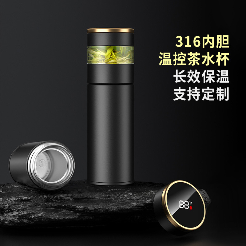 商務禮品企業銀行活動定製實用伴手禮十骨雨傘茶水分離保溫杯套裝