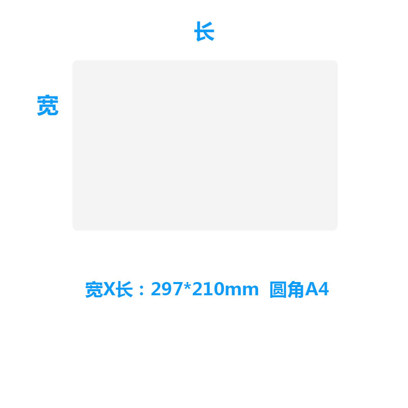 마그네틱 냉장고 스티커 a4 둥근 코너 + 화이트 보드 펜 3 개 보내기