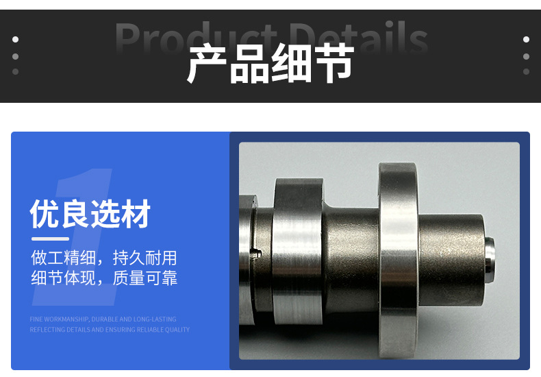 Motorcycle Accessories This. Tian SONIC 2004 WAVE 125i 2014 Motorcycle Camshaft Accessories