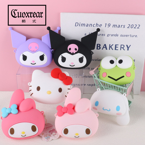 Children's silicone bag Sanrio genuine authorized cute Kuromi cartoon silicone big head bag coin purse cross-body
