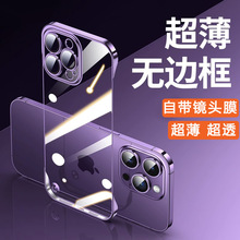 �m���O��14promax�֙C��iPhone14����͸��ȫ���R�^Ĥ�o߅���o��