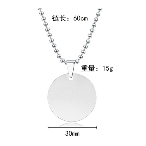 Necklace Titanium Steel Western Cross-border Accessory Round Stainless Steel Pendant Engraving Christmas Gift Titanium Steel Necklace