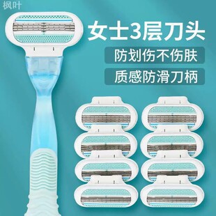 ��ë��Ůʿ��Ҹë��ë��ë���ֱ����ӵ�Ƭ˽̎Ҹ��Óë����y�OӋ