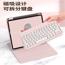 �m���A�� matepad Air 11.5ƽ���{���I�P���o��С��6�Añ�I�����b