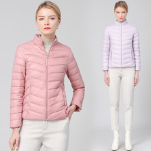 羽绒服女新款轻薄百搭修身爆款白鸭绒外套纯色休闲立领羽绒袄批发