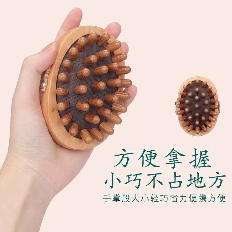 Meridian massage comb