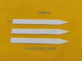 试纸;其他美妆工具;化妆棉、棉签