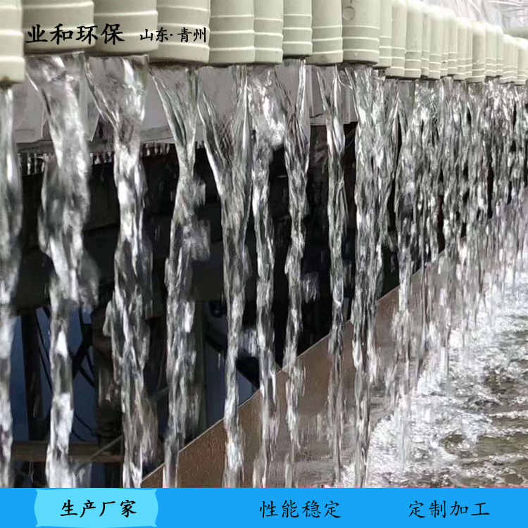 业和 JHS-98 板框压滤机 污泥脱水设备 经久耐用