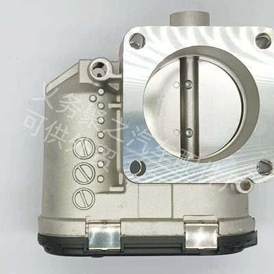 Changan Cs35 üçün F01R00Y034 rəqəmsal qaz klapanı korpusu