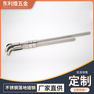 �Ӻ��P䓌�����ز��N���L���ز�304�T˨���ȫ�i��