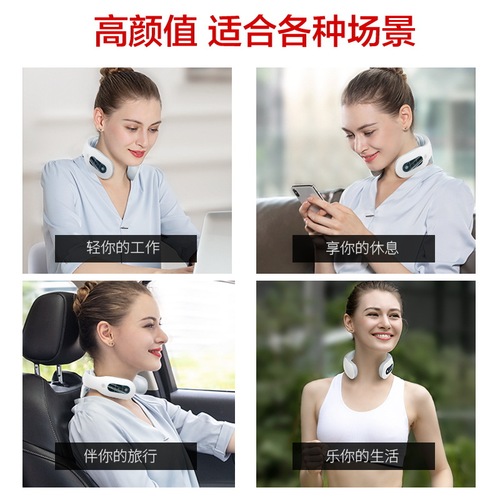 New product Konka Cervical Massager Shoulder and Neck Magnetic Therapy Neck Protector Neck Hot Compress Massager Massager One Piece Dropshipping
