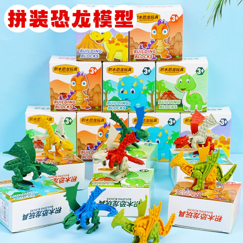 Constructor, dinosaur for kindergarten, transformer, toy, early education, DIY, tyrannosaurus Rex