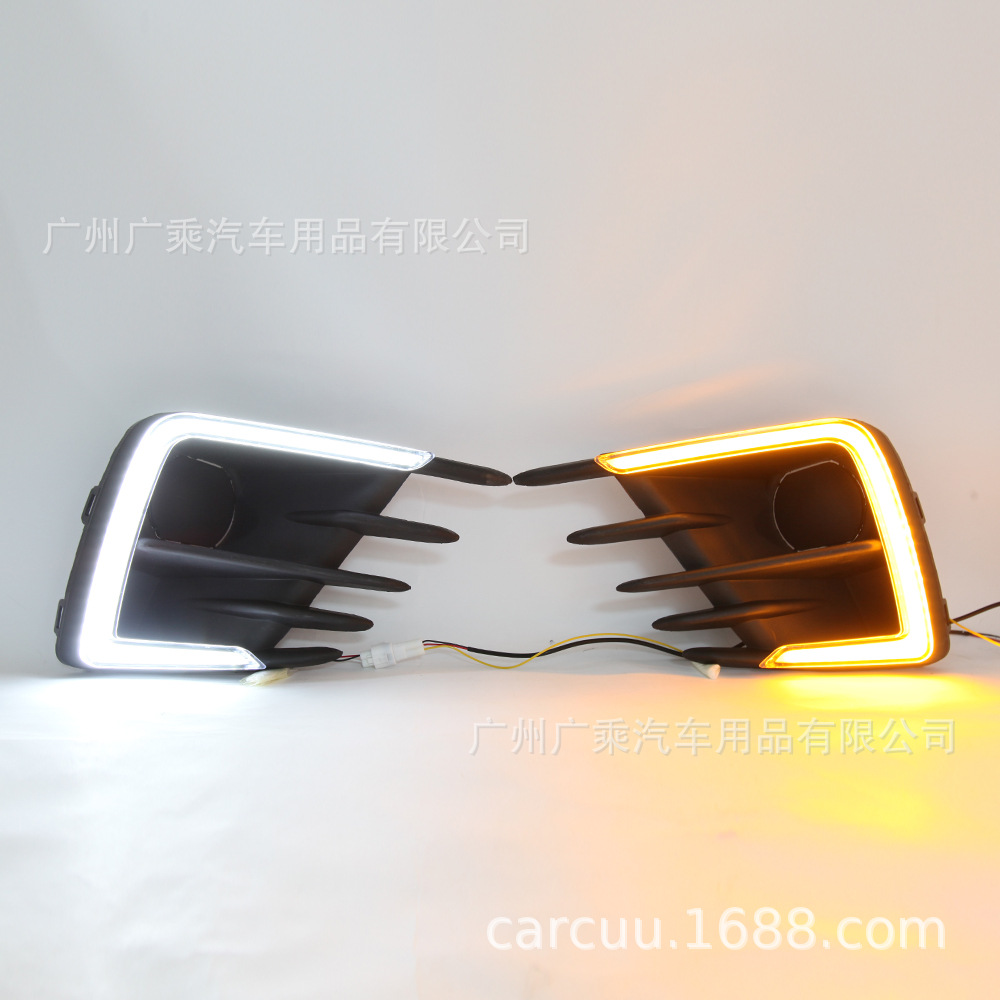 Adecuado para 2022 Honda Fengfan luz diurna 19-21 Honda ciudad luz diurna DRL