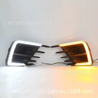 Подходит для дневных ходовых огней Honda Fengfan 2022 19 -21 Honda City дневные ходовые огни DRL