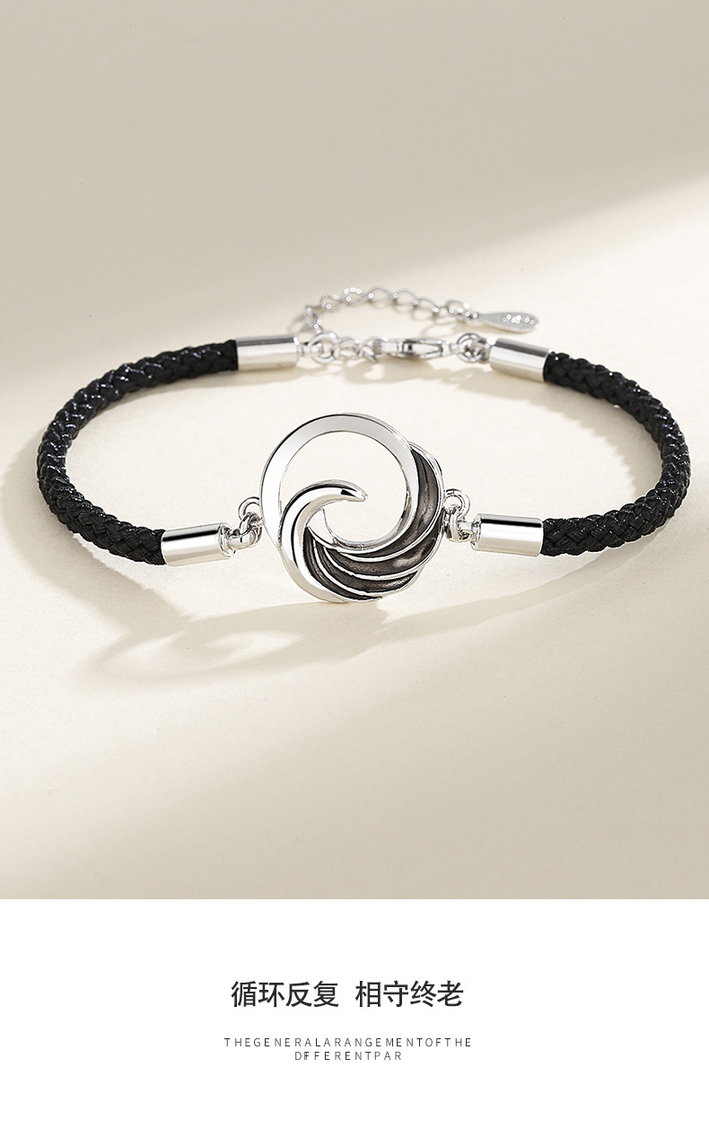 凤求凰情侣手链详情_10