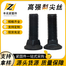 ˨^iݽzߏ8.8lzF؛Sҹ