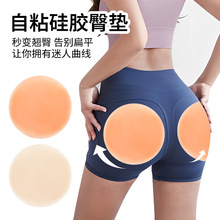 �羳���z�S�Ή|�Ը����μ�ƨ���N����������ƨ�ɉ|�W����ճ�Ή|