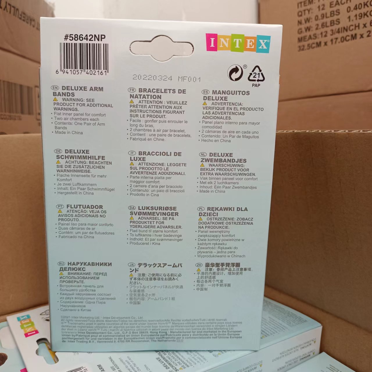 微信图片_20220416103216