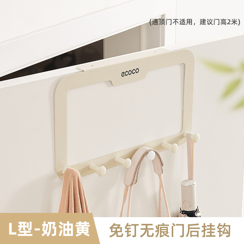 Sin perforación, gancho plegable invisible, percha, pared, entrada, ropa, ropa, ganchos para fila de ropa, baño detrás de la puerta, creatividad